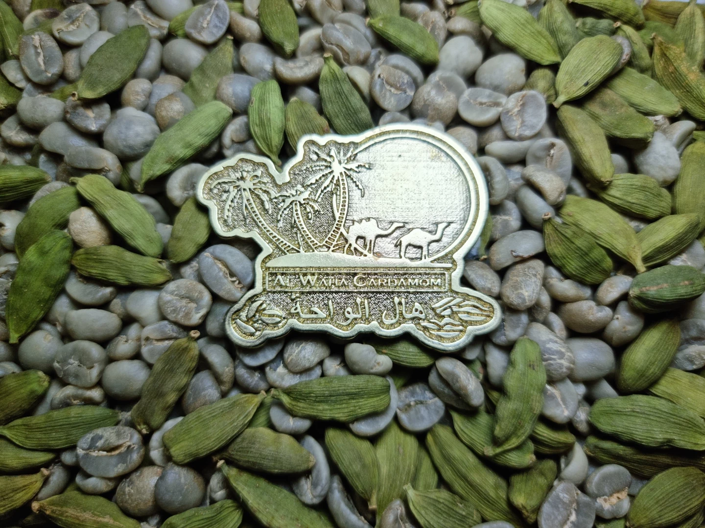 Cardamom Guatemala